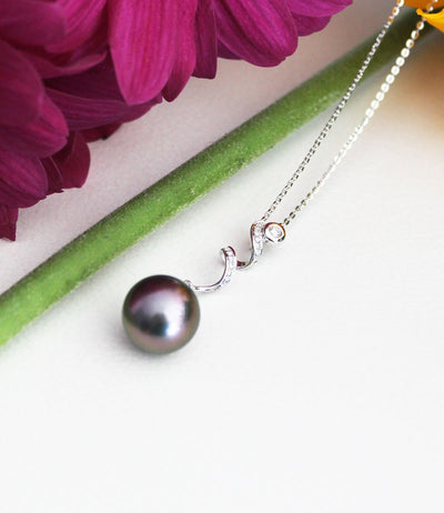 Paradis Aubergine Tahitian Pearl Diamond Pendant Necklace